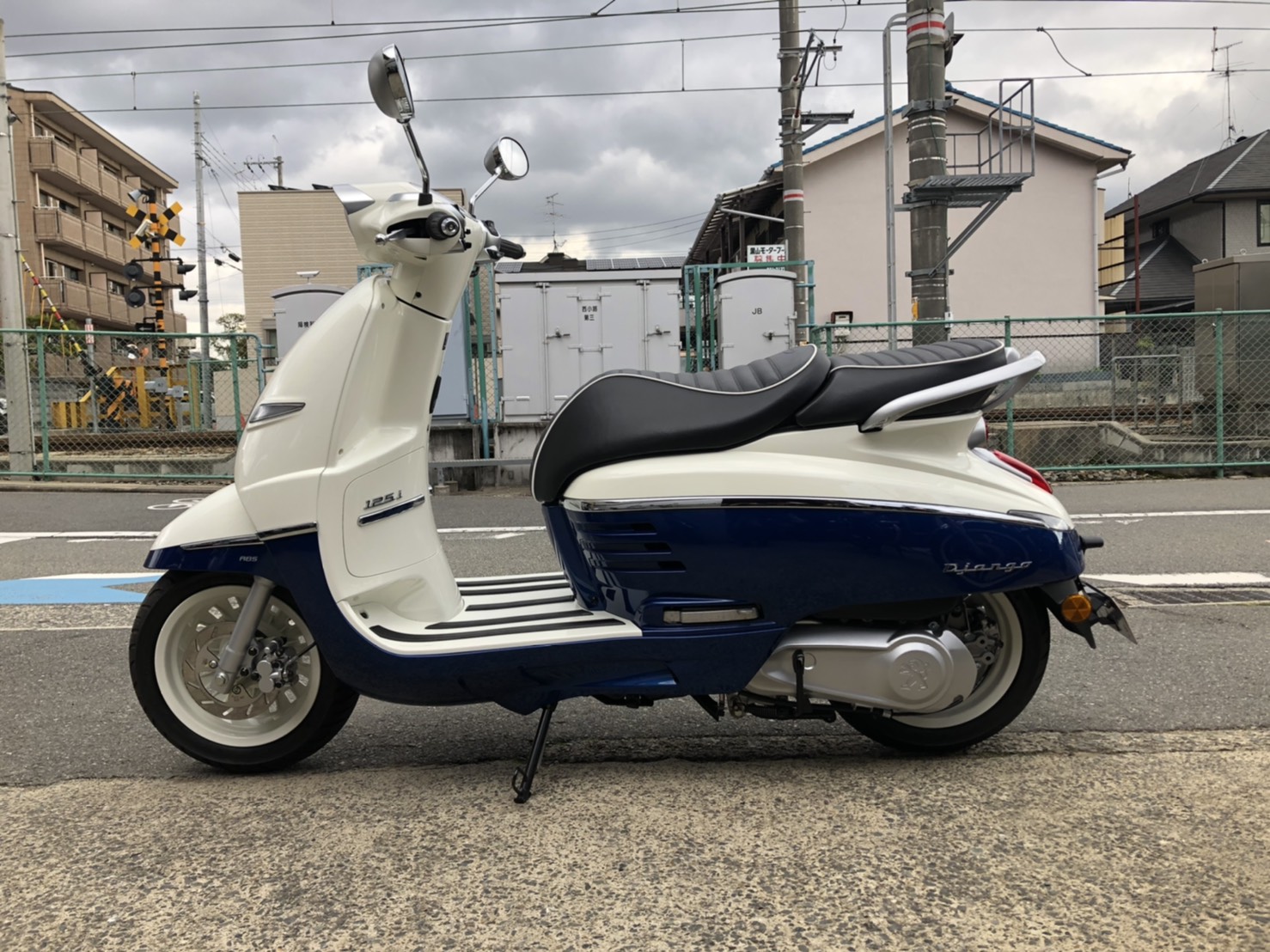 プジョー ジャンゴ125 大阪 箕面市 中古車 メンテ の バイク工房クローバー